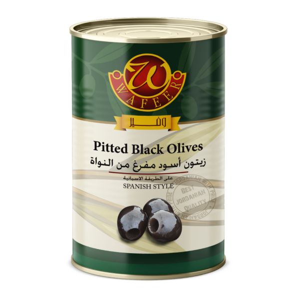 24. Whole Ripe Olive A12 2.5 KG